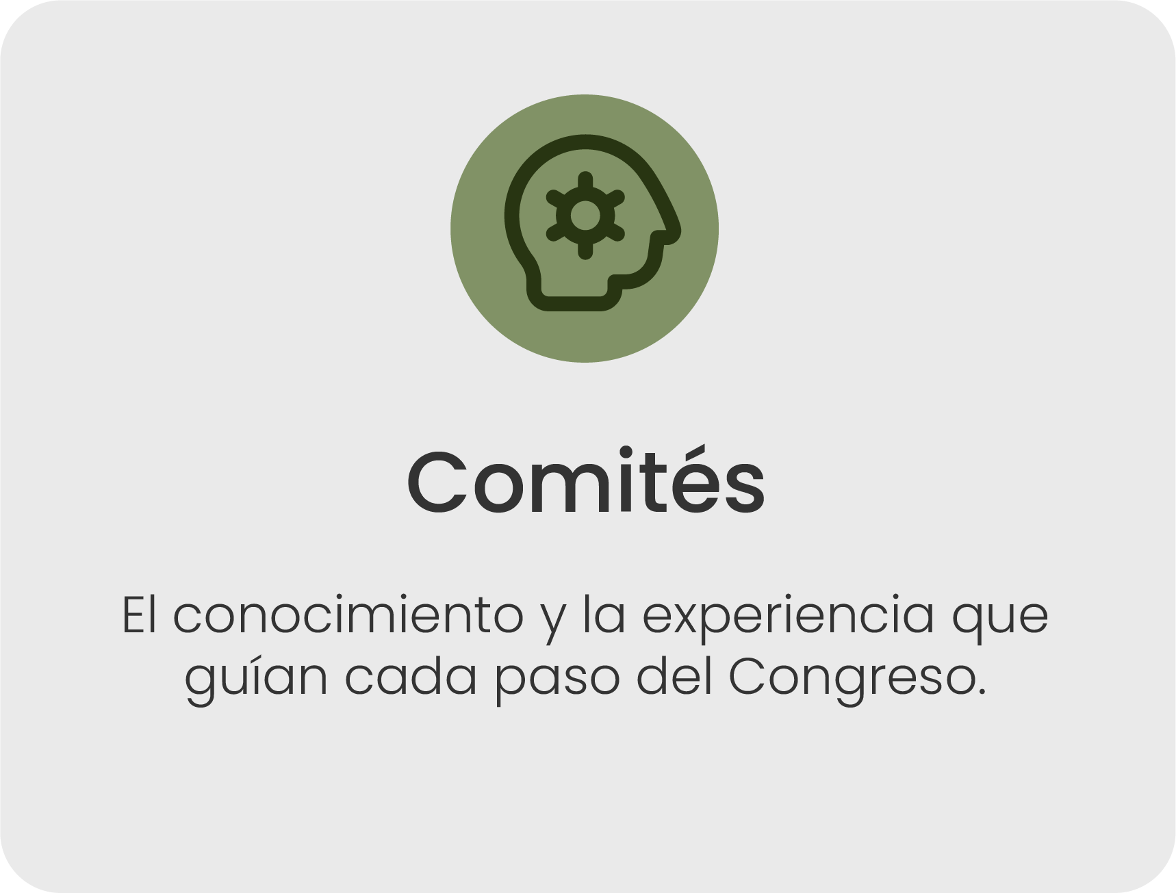 Comités